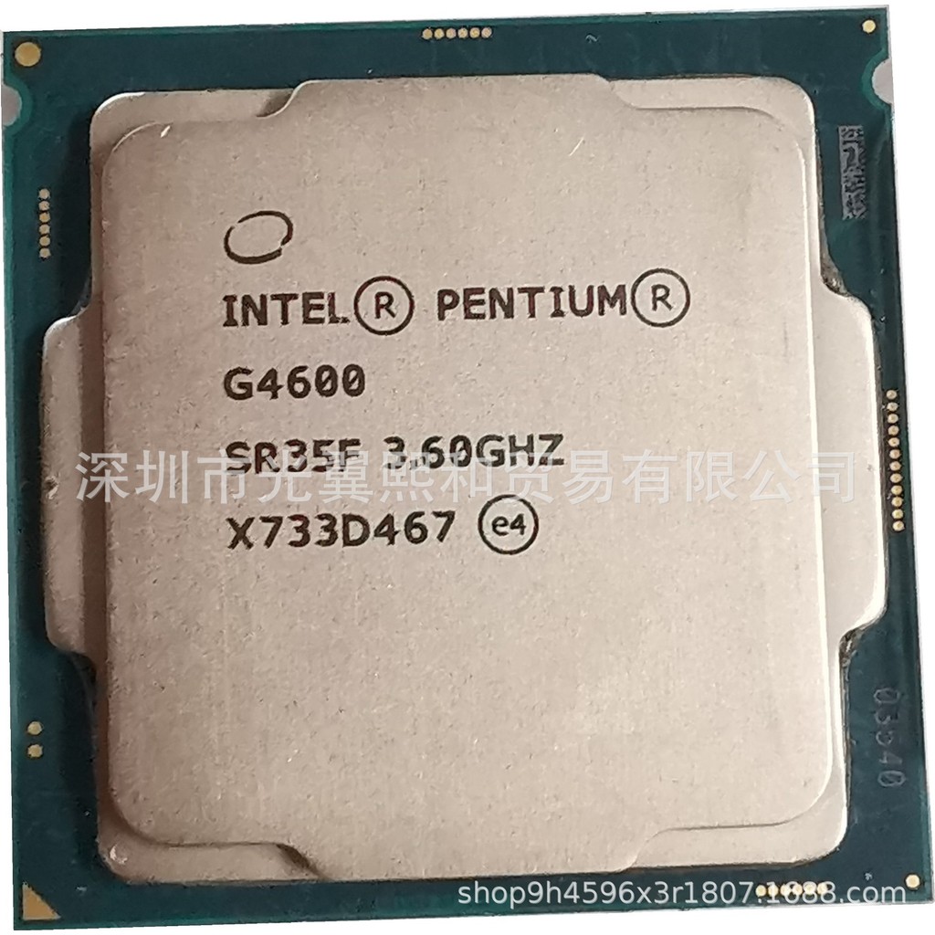 [ผลิตภัณฑ์มือสอง] Intel Pentium G4600 3.60G ดูอัลคอร์ ควอดเธดร์ LGA1151 ดูอัลคอร์ 51W กรุณาสอบถาม