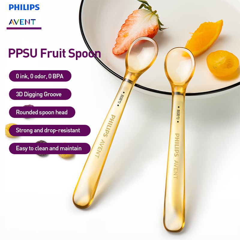 ช้อน Philips Avent PPSU สําหรับเด็กทารก