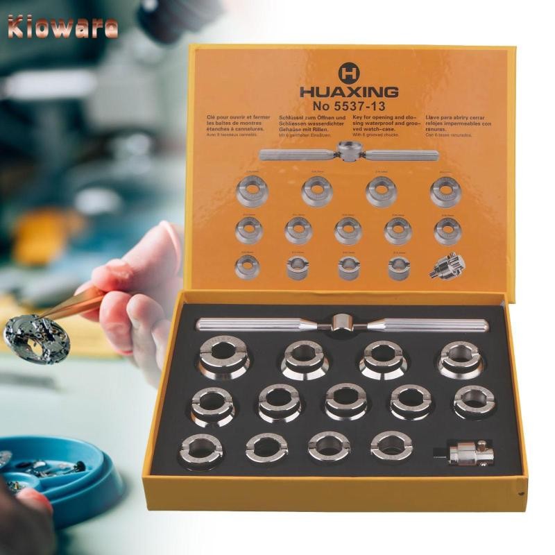 [โคลแวร์] ที่เปิดฝาหลังนาฬิกาเครื่องมือปิดโลหะเครื่องถอดฝาหลังนาฬิกาที่ทนทาน