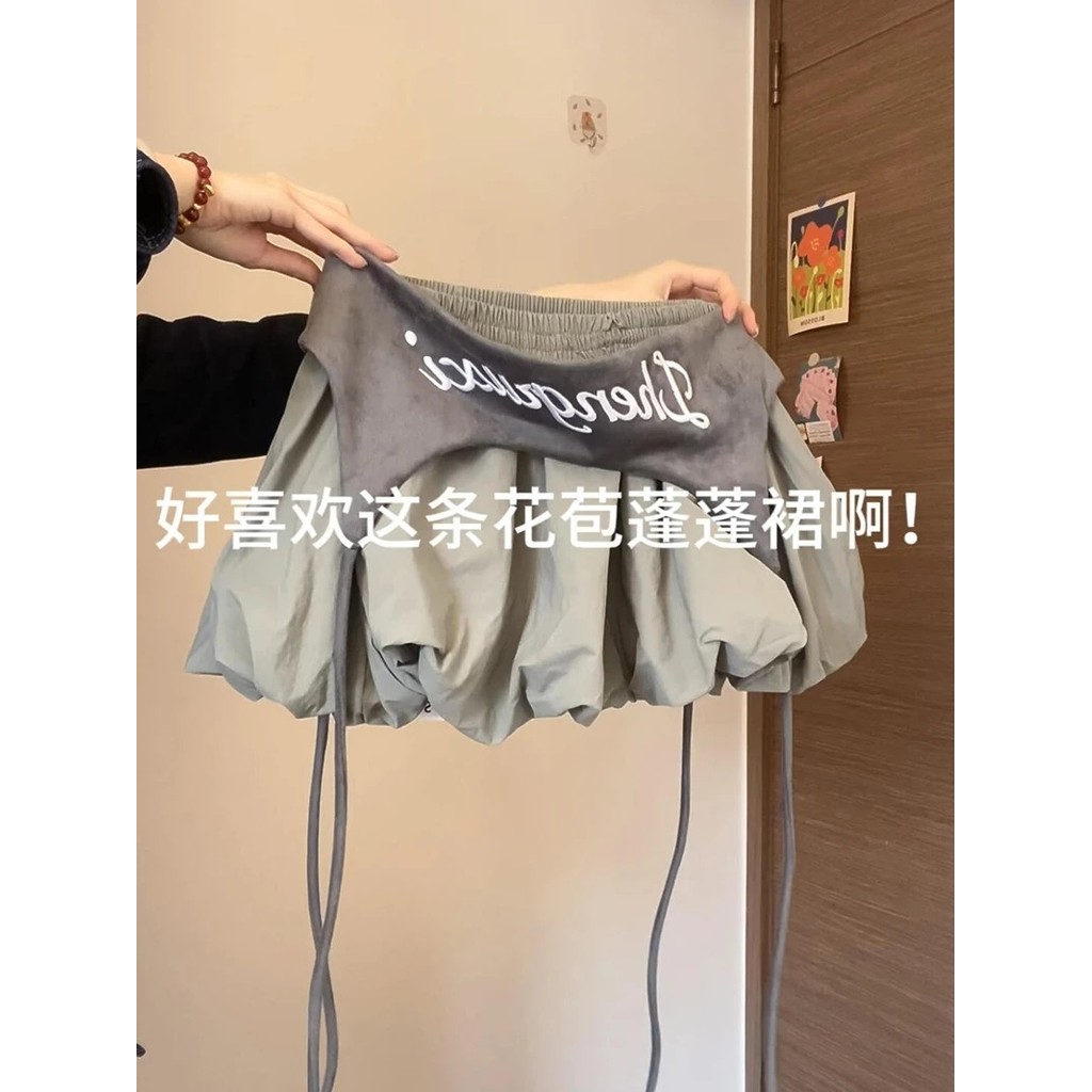 กระโปรงพัฟลายปะแบบฝรั่งเศส LAPAY-P สำหรับผู้หญิง ดีไซน์เฉพาะฤดูร้อนปี 2025 กระโปรงสั้นพองหวานและเผ็ด