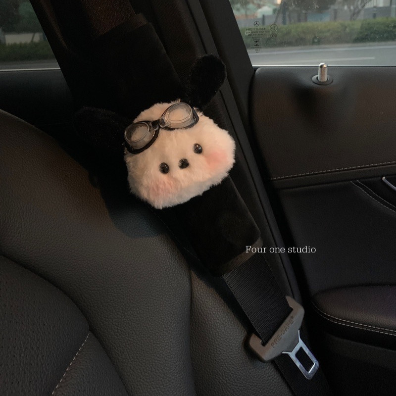 รถที่นั่งเข็มขัดปกการ์ตูนน่ารักลูกสุนัขไหล่ เบาะ สายรัดป้องกัน - รูปที่ 7