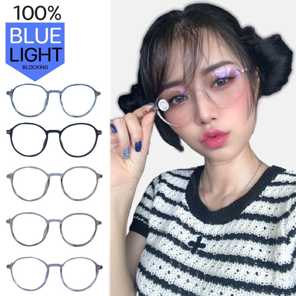 แว่นสายตายาว เลนส์ออโต้ +0.50 ถึง +4.00 กรองแสงสีฟ้า ออกแดดเปลี่ยนสี กันแดด UV400  8924