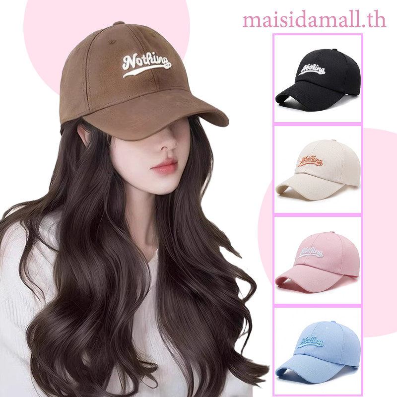 【ส่งไวจากไทย】MSD หมวกเบสบอลสไตล์เกาหลีแฟชั่นสำหรับผู้ชายและผู้หญิง 7 สี