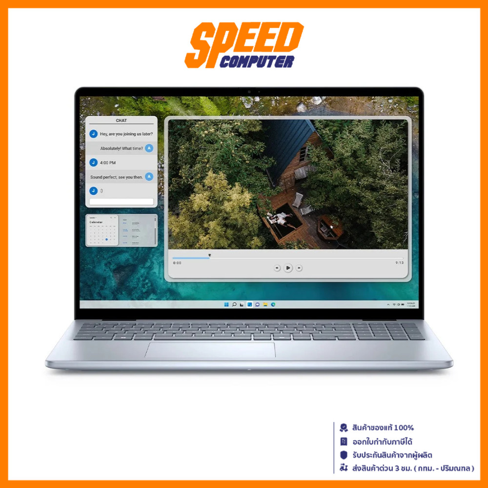 DELL Inspiron OIN5645300101GTH-5645-PS-W | AMD Ryzen 5-8540U | Notebook (โน๊ตบุ๊ค) By Speed Computer