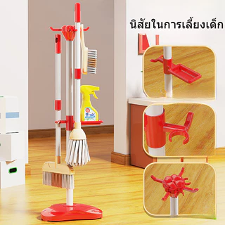 BHQ ชุดของเล่นทำความสะอาด ทำความสะอาดรถเข็นเก็บของ เครื่องดูดฝุ่นจำลอง ชุดไม้กวาด ไม้ถูพื้น
