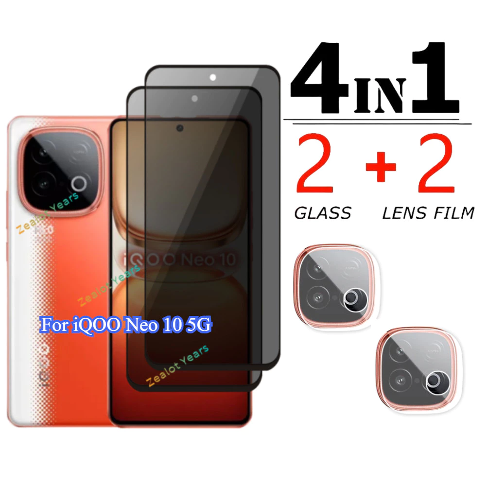 4in1 ป้องกันหน้าจอสําหรับ iQOO Neo 10 5G Neo10 ความเป็นส่วนตัวฟิล์มกระจกนิรภัยเลนส์กล้องป้องกันฟิล์มนุ่ม