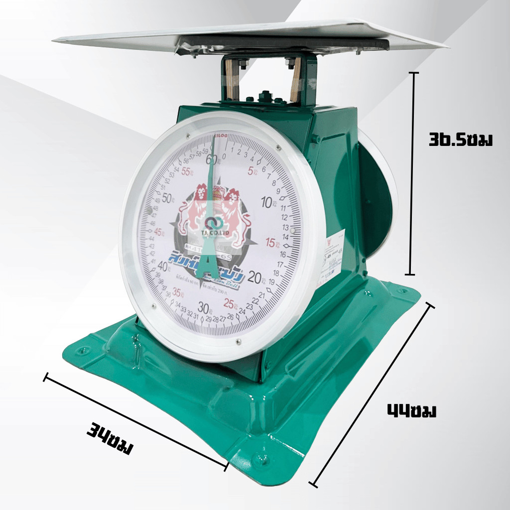 ส่งไว ออกใบกำกับภาษีได้ เครื่องชั่ง สีเขียว มี 2 ขนาด 35 KG และ 60KG หน้าปัด2หน้า
