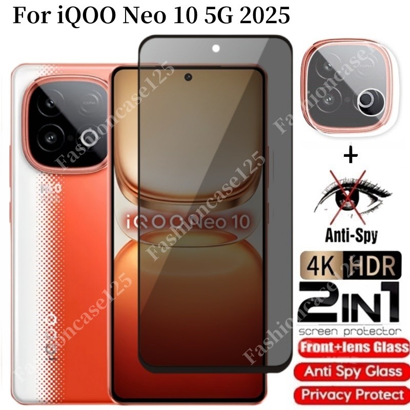 2in1 iQOO Neo 10 5G กระจกนิรภัยส่วนตัว Anti-Spy ฝาครอบป้องกันหน้าจอ Anti Peek ฟิล์มความเป็นส่วนตัวสําหรับ iQOO Neo 10 5G Neo10 2025 Anti Scratch 9H ความแข็ง