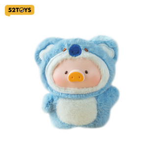 52TOYS LuLu the Piggy Animal Party - Puppet Show PVC Face Pl…