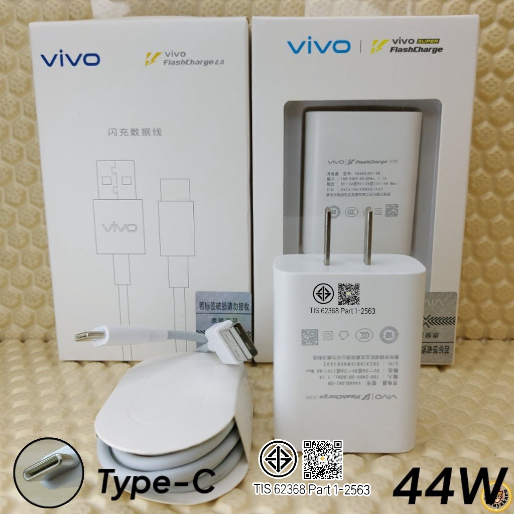 ที่ชาร์จ Vivo 44w แท้100%FlashCharge Usb TypeC หัวชาร์จvivo 44W ชาร์จไว เร็ว ด่วน