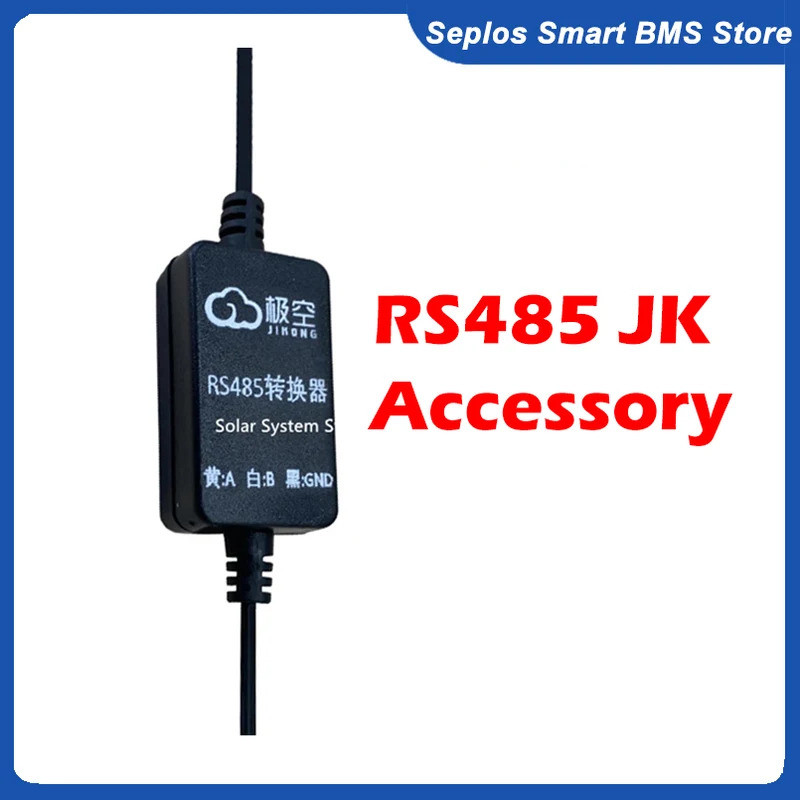【JK BMS】 สมาร์ท BMS อุปกรณ์เสริม LCD CAN โมดูล RS485 สวิทช์อะแดปเตอร์สายไฟ Adapte สายไฟจอแสดงผลอัจฉร