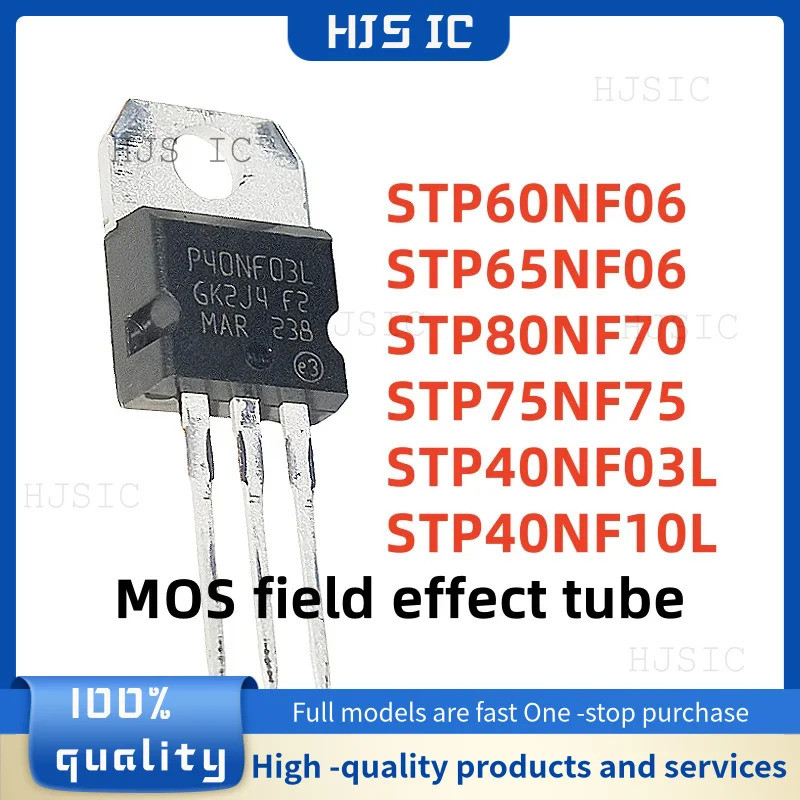 1-5PCS STP60NF06 P60NF06 STP65NF06 P65NF06 STP40NF03L P40NF03L STP40NF10L P40NF10L STP80NF70 P80NF70