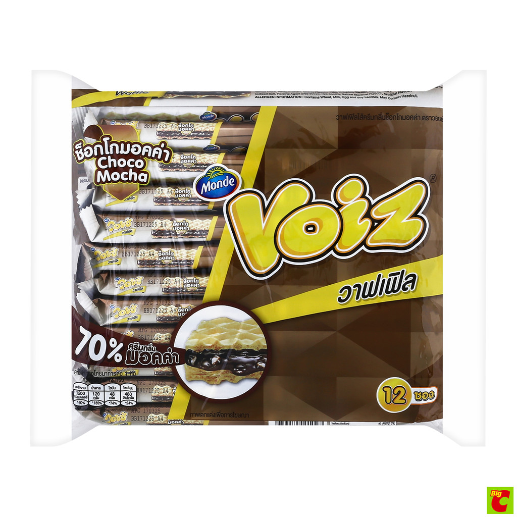 วอยซ์ วาฟเฟิล ช็อกโก มอคค่า 23 ก. แพ็ค 12