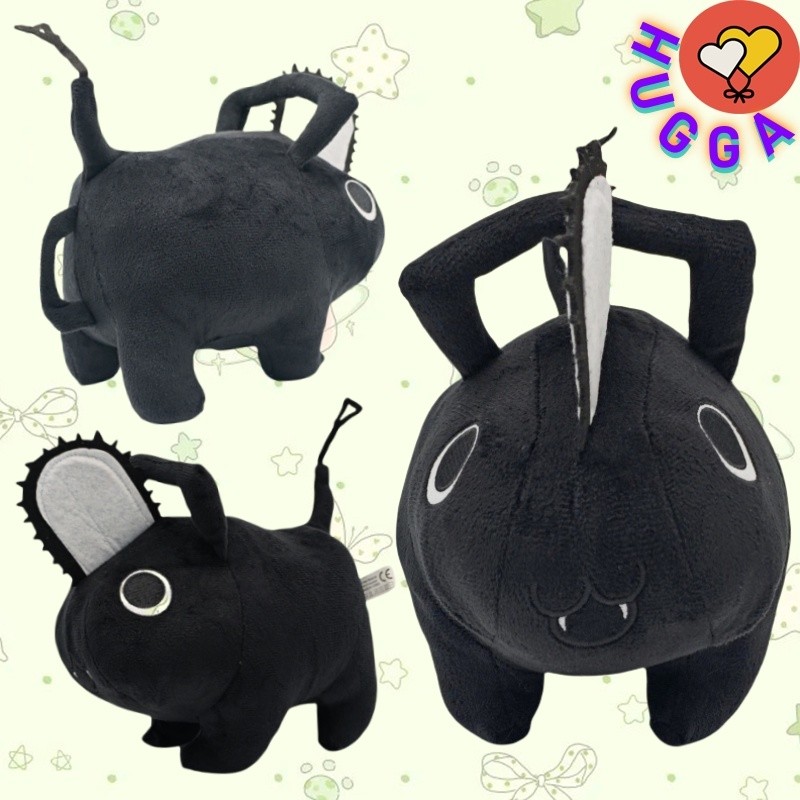 ❤ฮักก้า❤ Chainsaw Man Pochita Plushy ตุ๊กตา Pochita สุนัข Plushie เด็ก Stuff ของขวัญของเล่นตุ๊กตาคู่