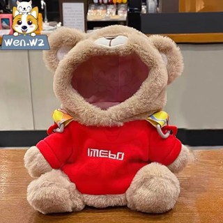 wen.W2 กระเป๋าสะพายข้างน่ารักสำหรับสัตว์เลี้ยง กระเป๋าเป้สะพ…