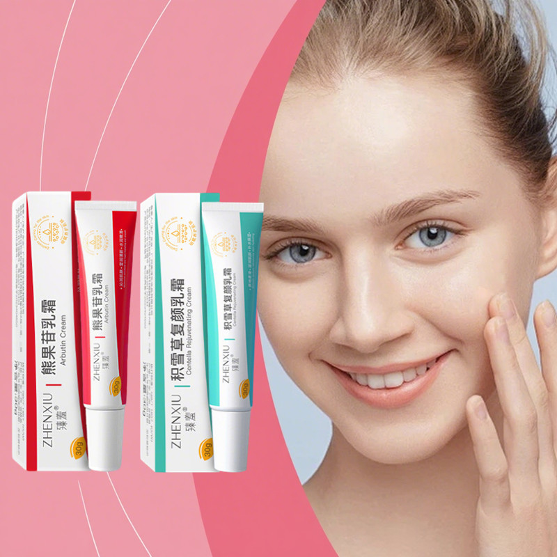 ZHENXIU Arbutin Anti-Freckle Cream Centella Asiatica ลบสิวครีม Sooth ผิวกระจ่างใส