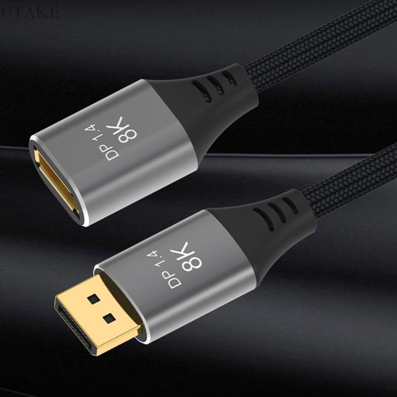 1.4 Extension Cable Male to Female 8K 60Hz 4K 144Hz Extender Cord