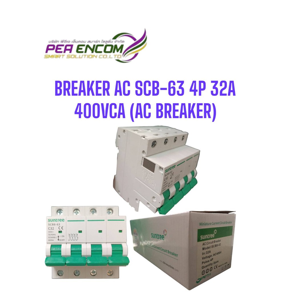 Breaker AC SCB-63 4P 32A 400VAC