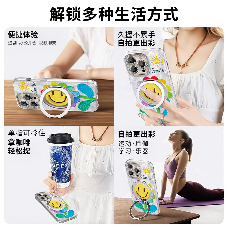 [19]🔥มาพร้อมกับการป้องกันเลนส์🔥เหมา OPPO Reno 14 13 11Pro 9  findX9 X9 Pro Pro เคสโทรศัพท์เหมา เหมาะสําหรับ opporeno14 เคสโทรศัพท์ฤดูร้อนใหม่ของผู้หญิง reno13/12/11pro Sun Flower Dot Bracket 10/9pro + ผ้าพันคอขนนก reno6/5 รวมทุกอย่างฟิล์มเลนส์ - รูปที่ 3