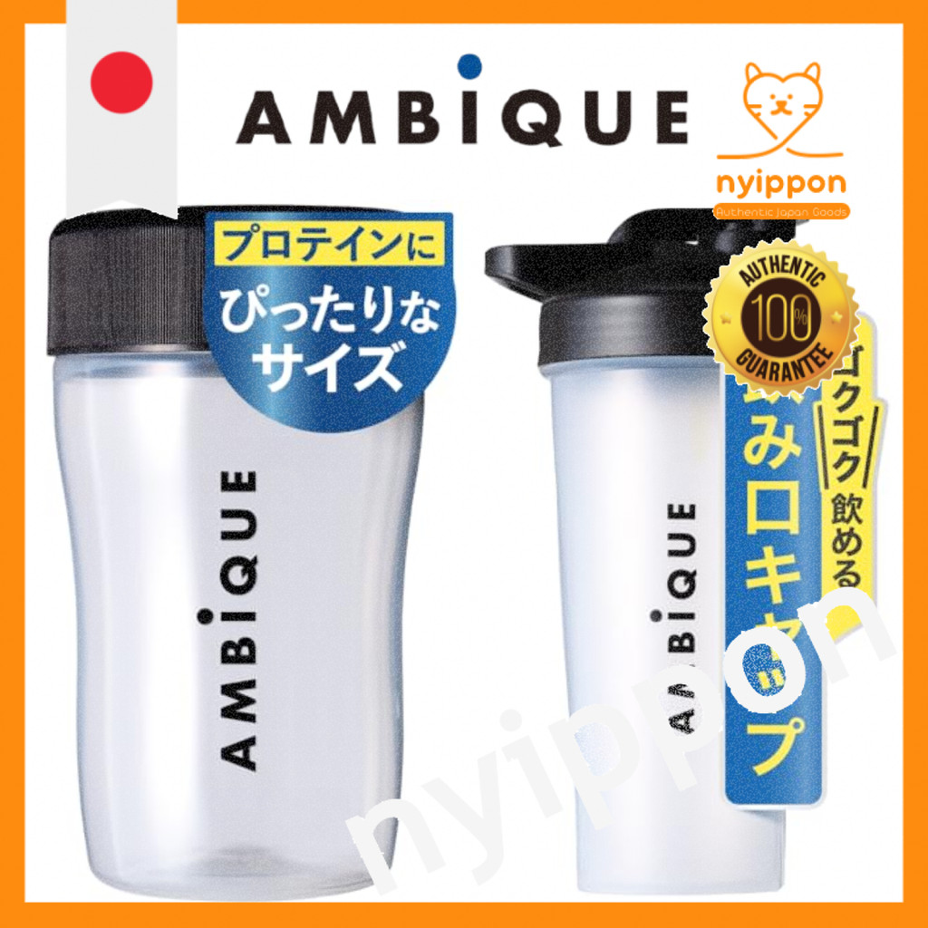 AMBiQUE Protein Shaker Bottle - Polypropylene, Semi-Transparent
