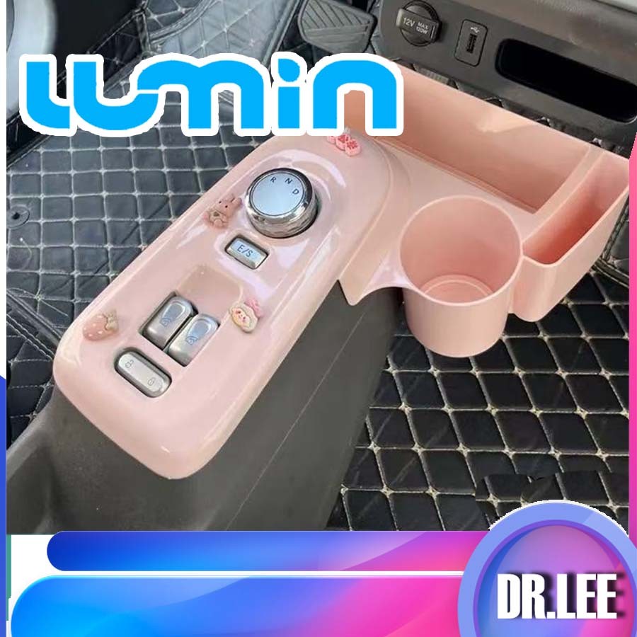 [พร้อม]กล่องเก็บของเกียร์กลาง CHANGAN LUMIN ที่วางแก้ว กล่องเก็บของ LUMIN ชุดแต่งรถ Lumin changan อุ