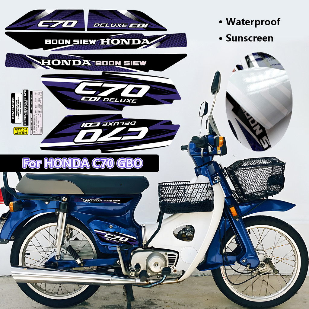 Honda C70 GBO สติกเกอร์โลโก้รถจักรยานยนต์กันน้ําไวนิล Decal สําหรับ Honda C70 GBO