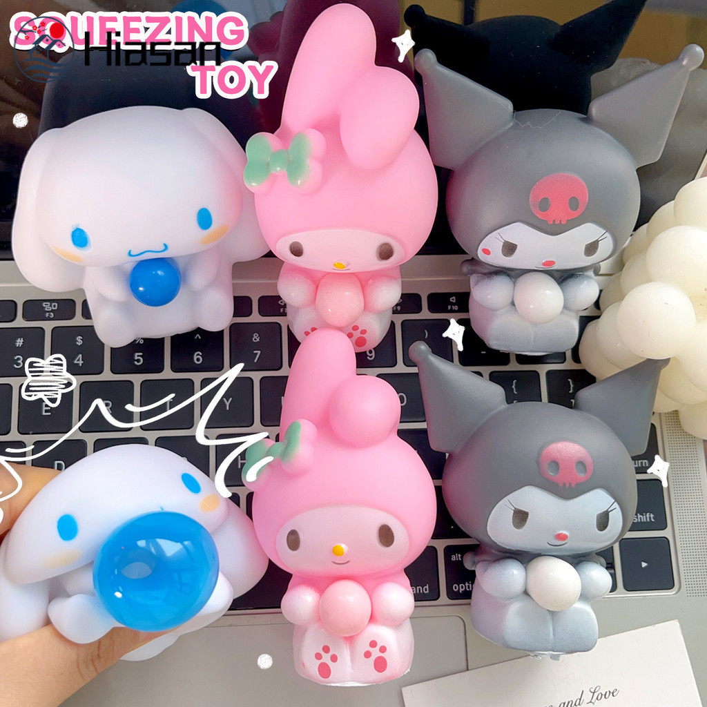 [HGB]ของเล่นบีบฟอง Kawaii 3 ชิ้น, บรรเทาความวิตกกังวลขนาดพกพาสําหรับเด็กและผู้ใหญ่ | วัสดุ EVA แบบนุ่ม Sensory Fidget ของเล่น