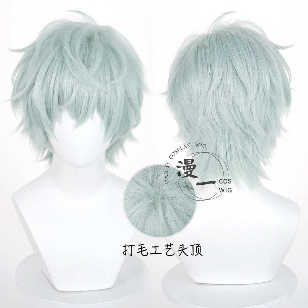 วิกผมคอสเพลย์ Till ALIENS STAGE Nagisa Kaworu Men สั้นสีเขียว ผมสังเคราะห์ทนความร้อน