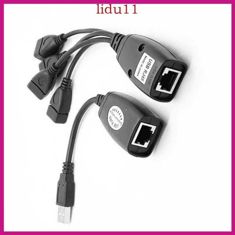 LID Durability 4 พอร์ต USB Over Cat6 สาย 50 เมตร USB Extension Over Twisted สายคู่สําหรับการส่งข้อมู
