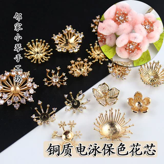 ทองแดงบริสุทธิ์สีRetentionเพชร-StuddedZirconReceptacleดอกไม้CoreHandmadediyHairpinกํำมะหยี่Tangledดอกไม้โบราณวัสดุอุปกรณ์เสริม