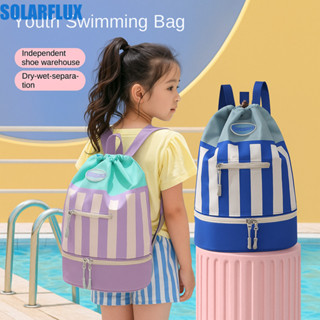 SOLARFLUX Kids Beach Bag, กระเป๋าเป้สะพายหลังว่ายน้ำเด็กรูปท…