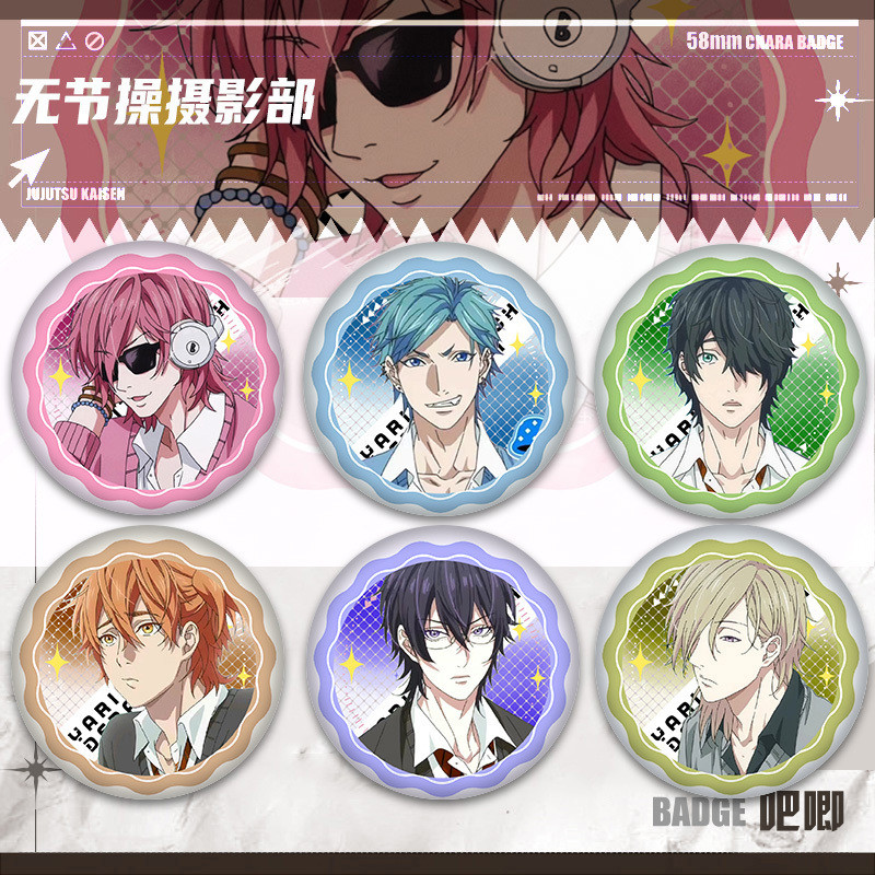 No เทศกาลการถ่ายภาพแผนกบาร์ Badge Valley Lily Deer Valley Tree Jimmy Tamura ความงามประณีตเข็มกลัดของ