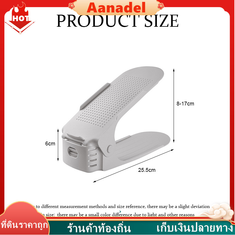 🔵AA🔵 ชั้นวางรองเท้า 2 ชั้น ที่เก็บรองเท้า อุปกรณ์เก็บรองเท้า ประหยัดพื้นที่ Shoe Receptacle ชั้นวางรองเท้า พับเก็บได้ - รูปที่ 7