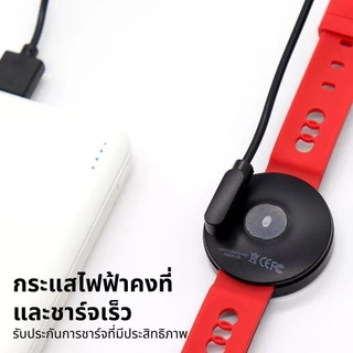 แม่เหล็กสมาร์ทนาฬิกา / นาฬิกาแม่เหล็กข้อมูลสาย อะแดปเตอร์ชาร์จกันน้ำแม่เหล็ก / USB ใช้กับสมาร์ทวอทช์เด็กและหัว 2PIN