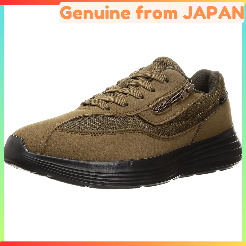 Asahi Walking Shoes 525 - Various Colors and Sizes (3E)
