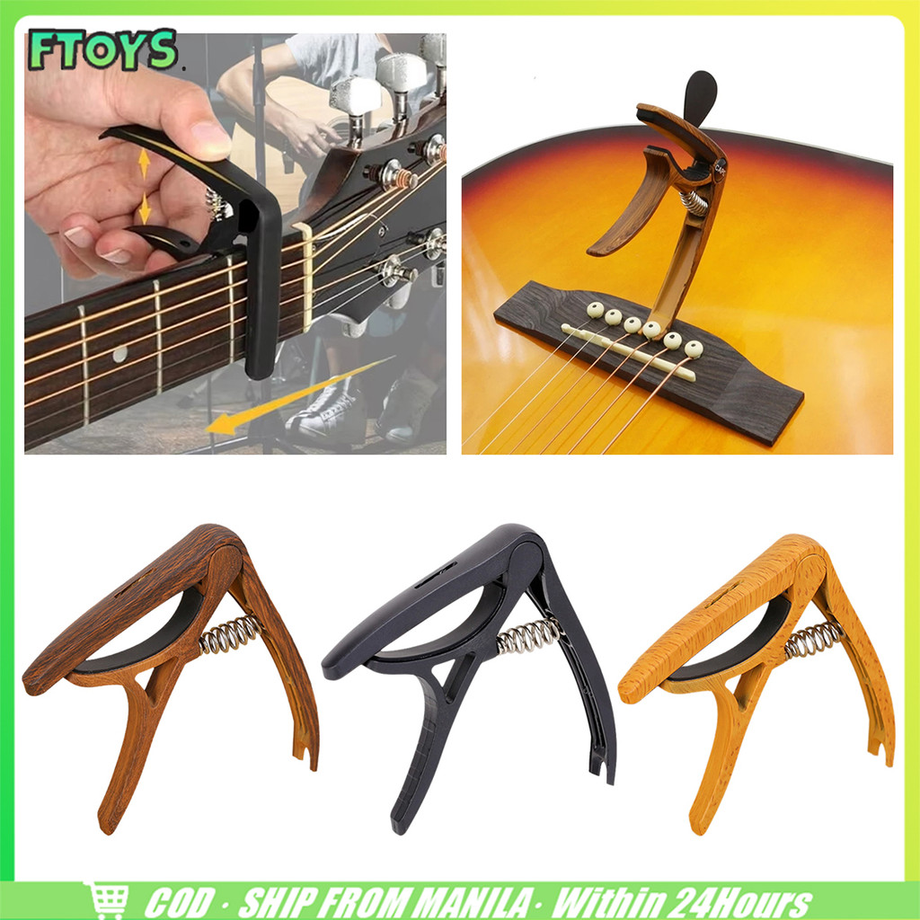 จัดส่งใน24ซม.คาโป้กีตาร์โปร่ง3in1 สปริงดี guitar capo หนีบแน่น ถอดหมุดได้ สำหรับปรับลดคีย์กีต้า