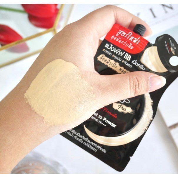 (แบบซอง) Nami Make Up Pro BB Wet to Powder SPF40 PA+++ นามิ บีบีซองดำ แมตต์ ปกปิด คุมมัน กันน้ำ มีทั้งหมด 2 เบอร์ - รูปที่ 3