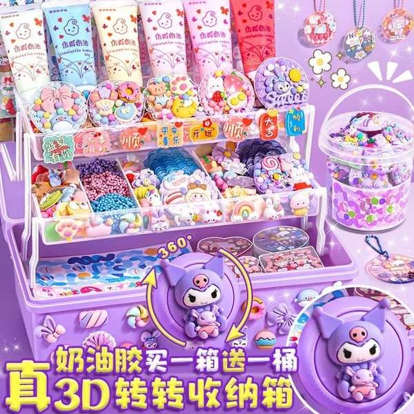 ของเล่นเด็กผู้หญิง 5 ขวบ ของเล่นเด็กผู้หญิง 10 ปี เด็กผู้หญิง 8 ขวบ 12