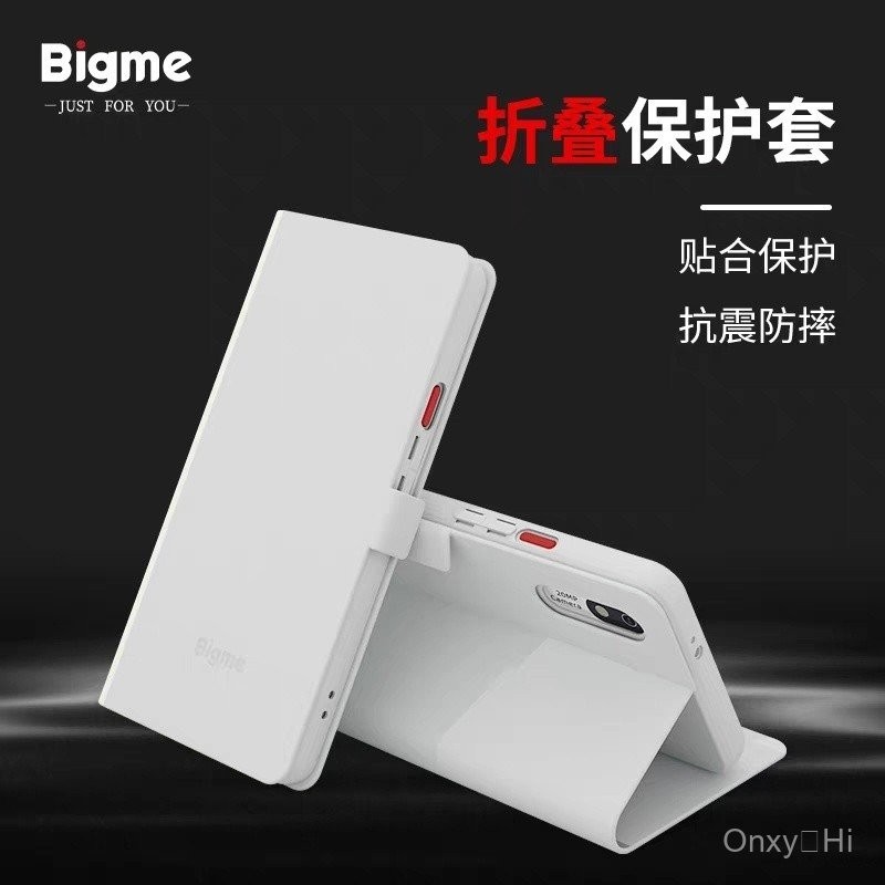 สมาร์ทโฟนอ่านหนังสือหน้าจอ E-Ink ขนาด 6.13 นิ้ว Bigme HiBreak Pro พร้อมเคสป้องกันพับได้ [จัดส่งในวันเดียวกัน]