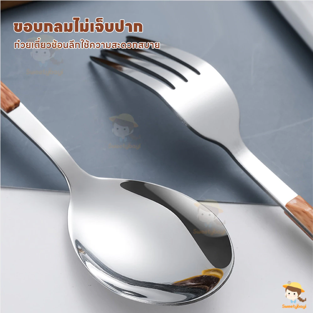 SWEETYBAYI ช้อนส้อมมีดสแตนเลส ส้อมผลไม้ สำหรับบ้าน สเต็ก ของหวาน ช้อนอาหาร คมตัดดี   มีดสเต็ก thumbnail 9