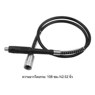 สายอ่อน สำหรับเจียรสายอ่อน เครื่องแกะสลัก แกนจับ 3 mm ยาว 1mสำหนับงานแกะสลัก ใช้งานกับสว่านได้
