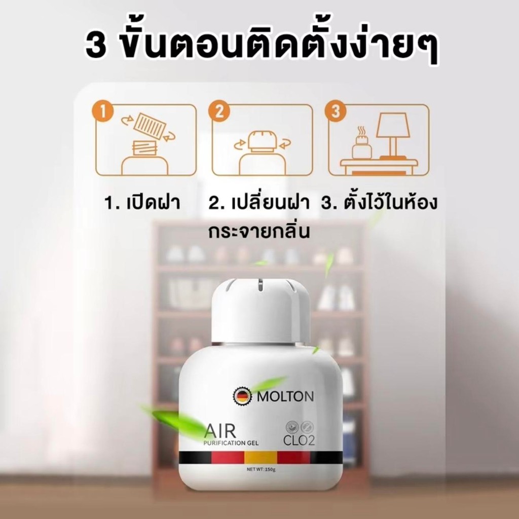 ดับกลิ่นได้อย่างรวดเร็ว ดับกลิ่นแมว กำจัดกลิ่นน้องแมว รูปที่ 7