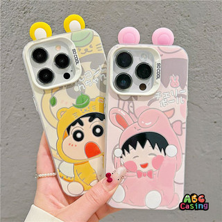 เคสโทรศัพท์ที่เข้ากันได้กับ IPhone 11 17 16 15 12 14 13 Pro Max X XR XS Max 7 16 8 Plus เคสลายการ์ตูนน่ารัก เครยอนชินจัง