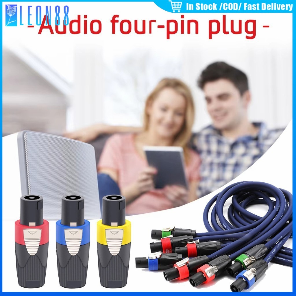ของมาใหม่！แจ็คสเปคคอนตัวผู้ Lidge YM-122A speakon หัวสเปคคอนสายลำโพง ใช้ได้กับรุ่นทั่วไป