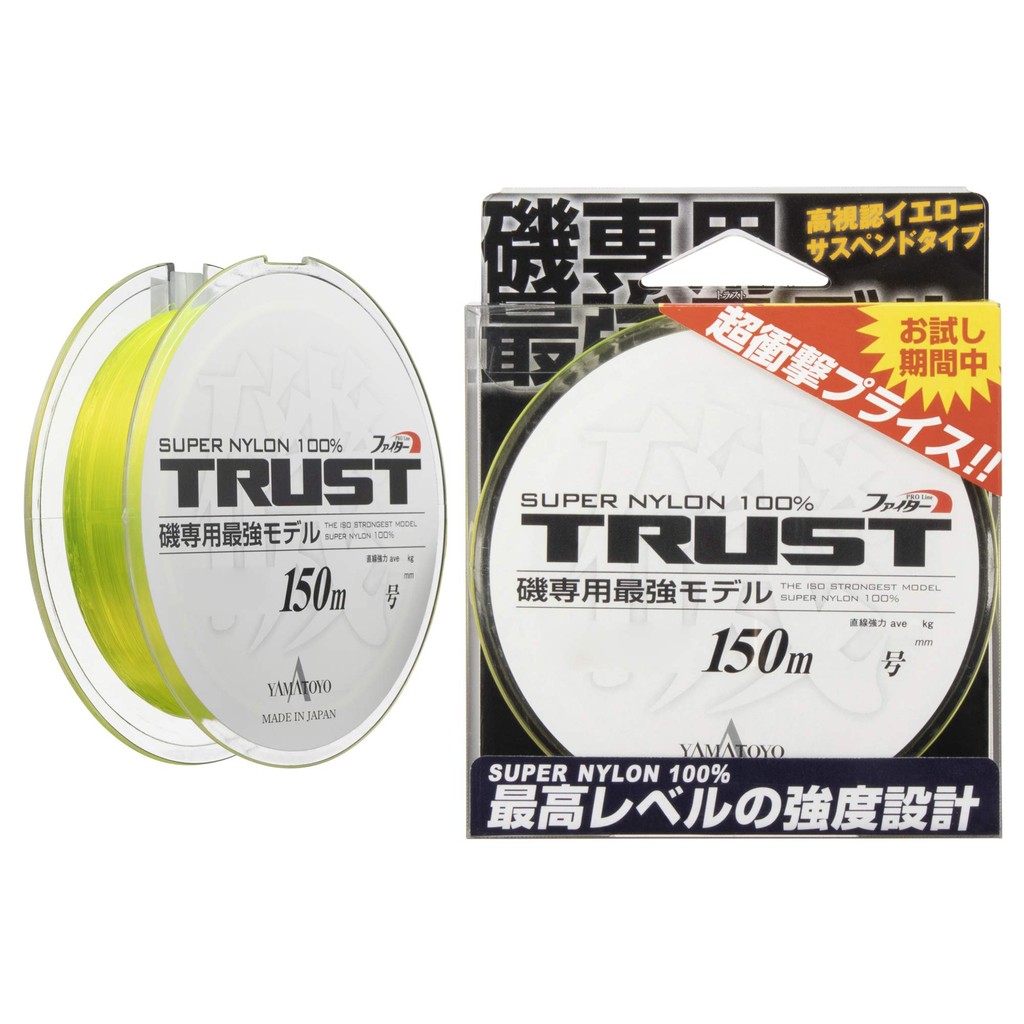 YAMATOYO Nylon Line Trust Iso 150m Yellow