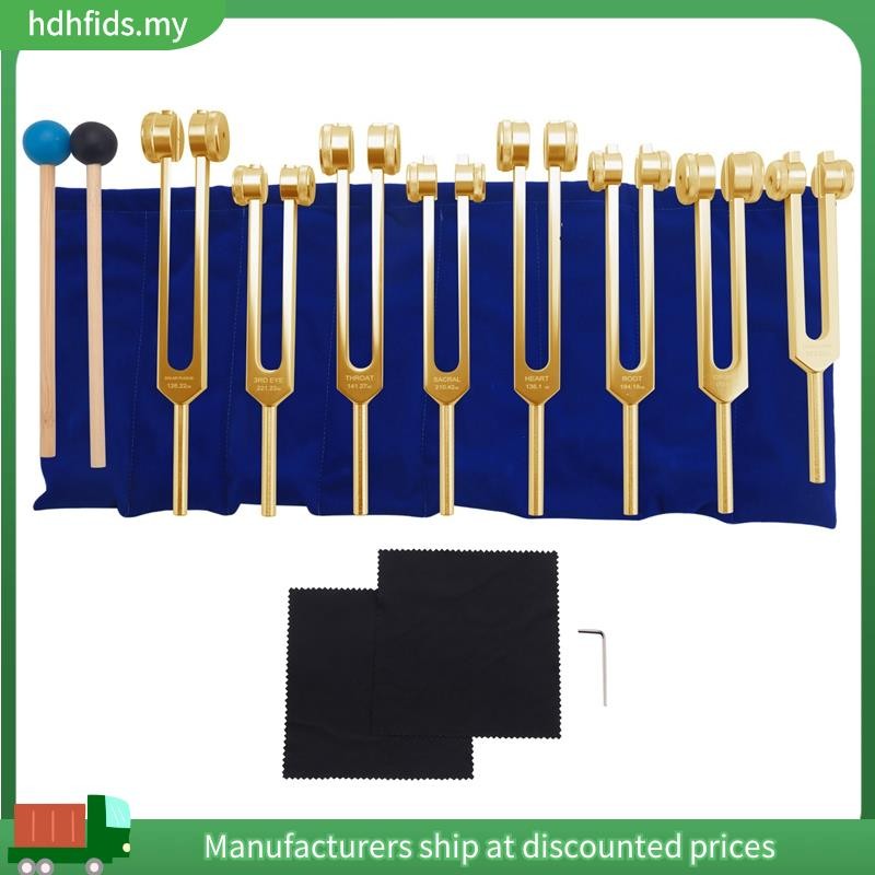 [in ]Tunning Fork, 7 Chaks+1 Soul Purpose Weighted Tuning Forks,Aluminum Alloy Instrument 126.22-141