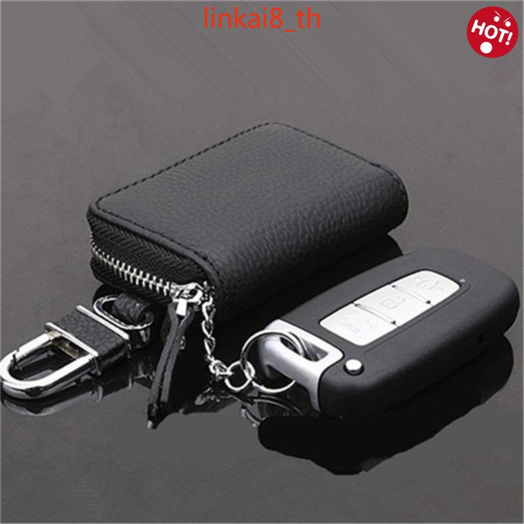 1PC Auto Car Key PU กระเป๋ารีโมทพวงกุญแจ Key Bag Holder Organizer พวงกุญแจครอบคลุมซิป Key Case กระเป
