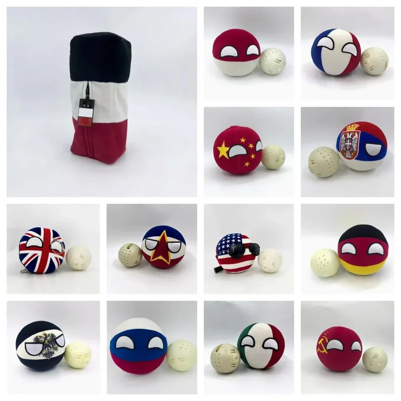 Countryballs Plush ถูกที่สุด พร้อมโปรโมชั่น ก.พ. 2026 | BigGoเช็คราคาง่ายๆ