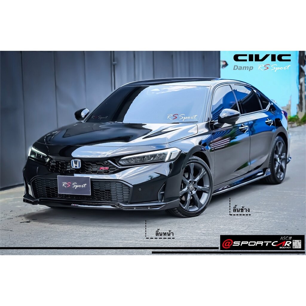 ชุดแต่ง Civic FE Minor Change 2024 2025 RS Sport - โดนใจวัยรุ่นกับลิ้นแต่งรอบคัน Honda Civic FE MC แ