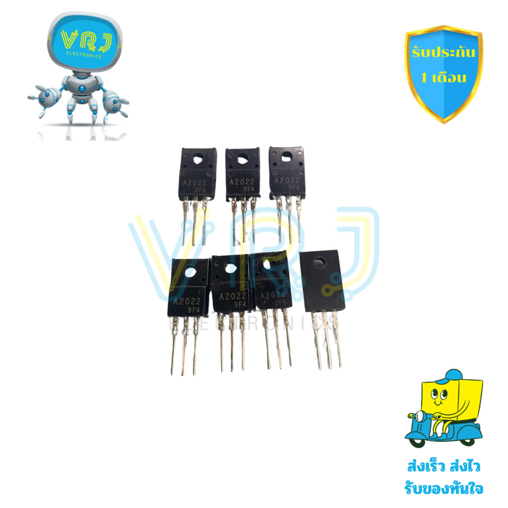 2SA2022 Transistor (ราคาต่อ 1ชิ้น)แท้ PNP 7A 60V แพ็คเกจ TO-220 คุณภาพสูง ใช้งานได้ดี มีพร้อมส่งในไท